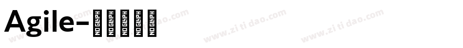 Agile字体转换