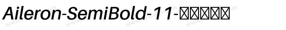 Aileron-SemiBold-11字体转换