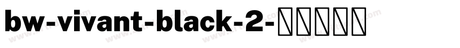 bw-vivant-black-2字体转换