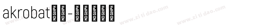akrobat字体字体转换