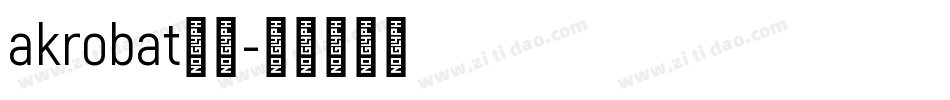 akrobat字体字体转换