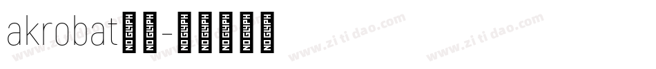 akrobat字体字体转换