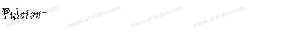 Pulsian字体转换