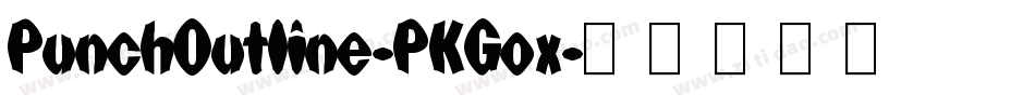 PunchOutline-PKGox字体转换