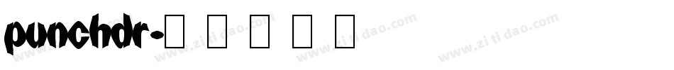 punchdr字体转换