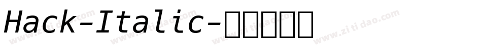 Hack-Italic字体转换