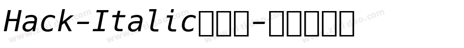 Hack-Italic手机版字体转换