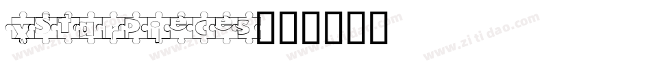 XStarPieces字体转换