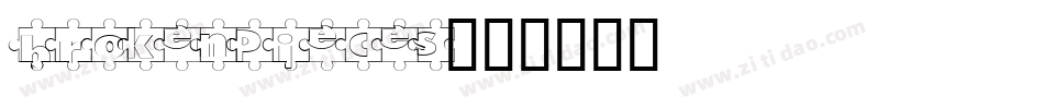brokenPieces字体转换