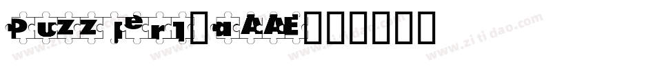 Puzzler1-aAAE字体转换