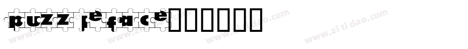 puzzleface字体转换