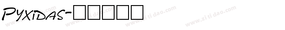 Pyxidas字体转换
