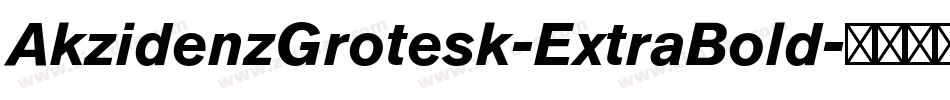 AkzidenzGrotesk-ExtraBold字体转换
