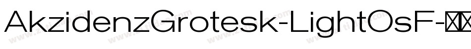 AkzidenzGrotesk-LightOsF字体转换