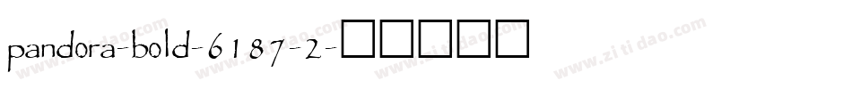 pandora-bold-6187-2字体转换