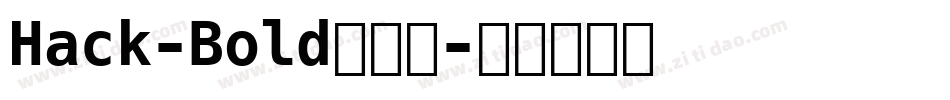 Hack-Bold转换器字体转换