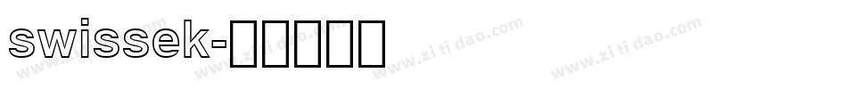 swissek字体转换