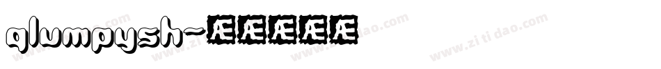 qlumpysh字体转换
