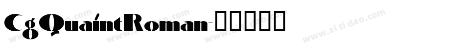 CgQuaintRoman字体转换