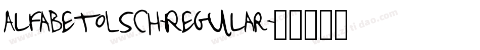 AlfabetoLSCH-Regular字体转换