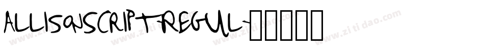 AllisonScript-Regul字体转换