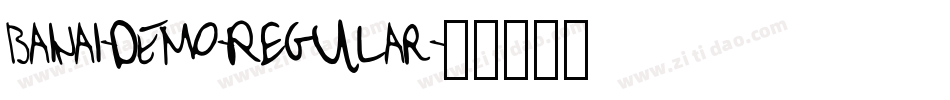 Bainai-DEMO-Regular字体转换