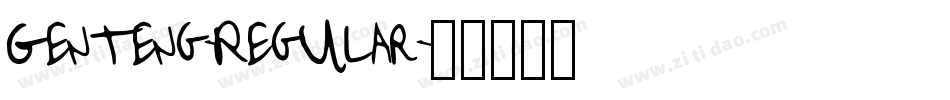 Genteng-Regular字体转换