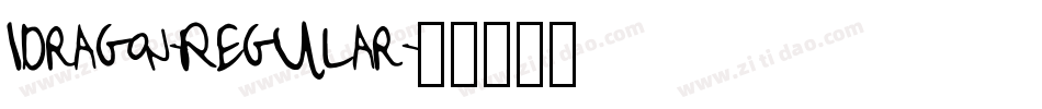 Idragon-Regular字体转换