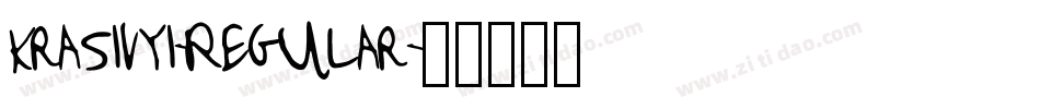 Krasivyi-Regular字体转换
