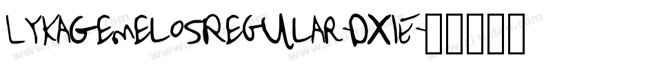 LykaGemelosRegular-Dx1E字体转换 LykaGemelosRegular-Dx1E字体转换