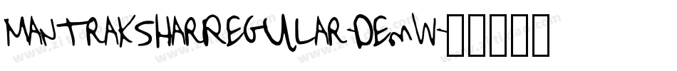 MantraksharRegular-DemW字体转换