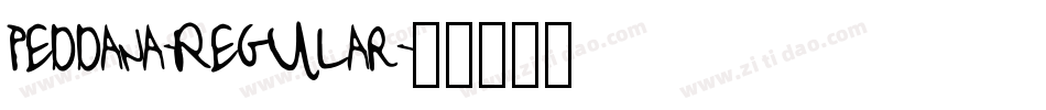 Peddana-Regular字体转换