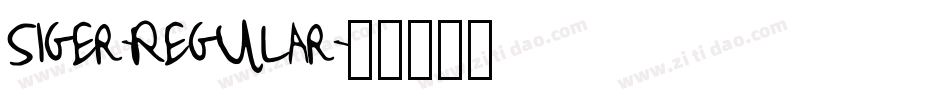 Siger-Regular字体转换