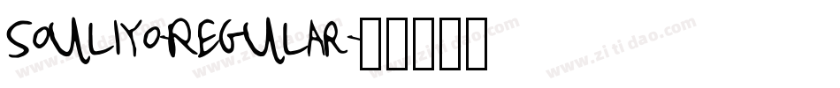 Souliyo-Regular字体转换