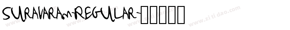 Suravaram-Regular字体转换
