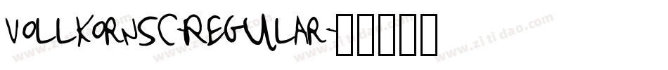 VollkornSC-Regular字体转换