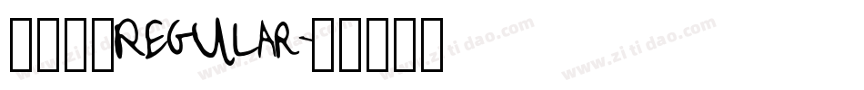 汉文睿黑Regular字体转换