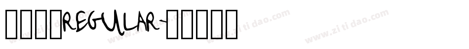 百变马丁regular字体转换