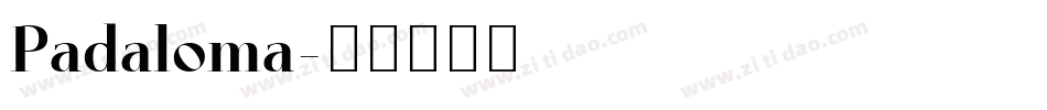 Padaloma字体转换