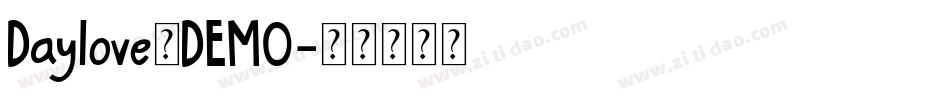 Daylove_DEMO字体转换