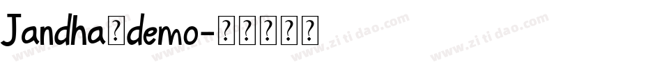 Jandha_demo字体转换
