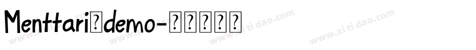 Menttari_demo字体转换