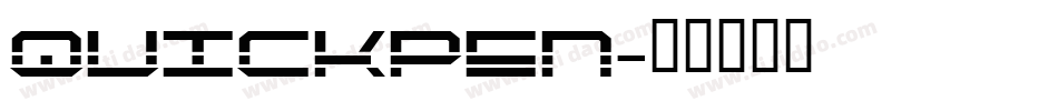 quickpen字体转换