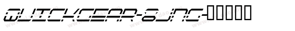 Quickgear-8Jng字体转换