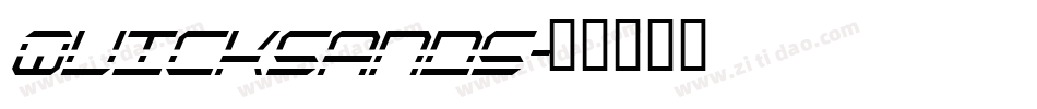 Quicksands字体转换