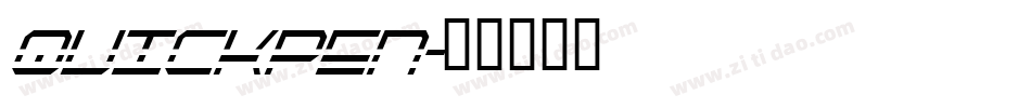 quickpen字体转换