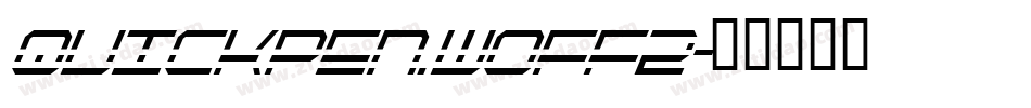 quickpen.woff2字体转换
