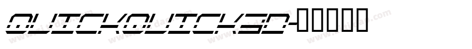 quickquick3d字体转换