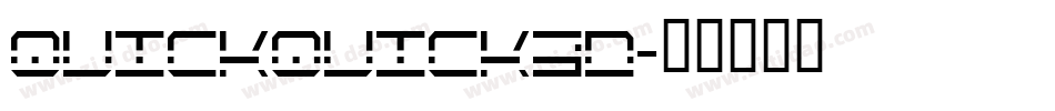 quickquick3d字体转换