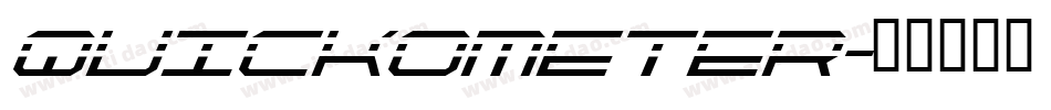 QUICKOMETER字体转换